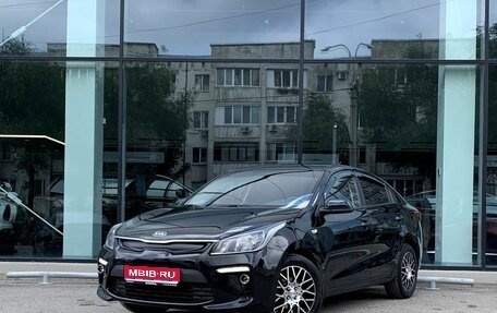 KIA Rio IV, 2017 год, 1 450 000 рублей, 1 фотография