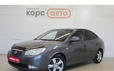 Hyundai Elantra IV, 2007 год, 596 000 рублей, 1 фотография