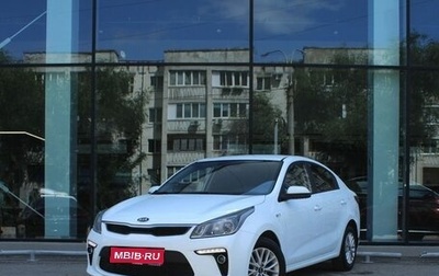 KIA Rio IV, 2018 год, 1 480 000 рублей, 1 фотография