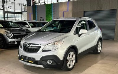Opel Mokka I, 2014 год, 1 090 000 рублей, 1 фотография