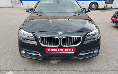 BMW 5 серия, 2013 год, 1 181 551 рублей, 1 фотография