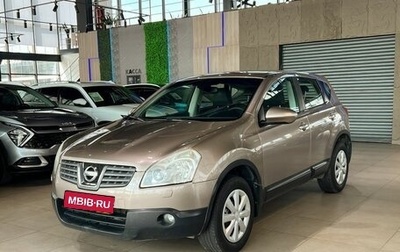 Nissan Qashqai, 2008 год, 990 000 рублей, 1 фотография