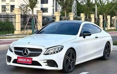 Mercedes-Benz C-Класс, 2021 год, 2 750 000 рублей, 1 фотография