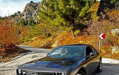 Dodge Challenger III рестайлинг 2, 2015 год, 2 650 000 рублей, 1 фотография