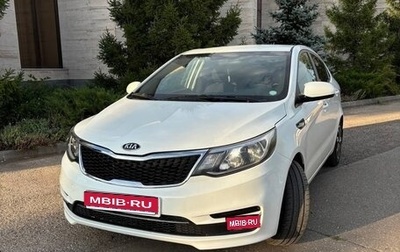 KIA Rio III рестайлинг, 2016 год, 1 300 000 рублей, 1 фотография