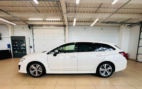 Subaru Levorg I, 2017 год, 1 949 999 рублей, 3 фотография