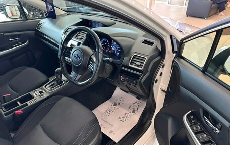 Subaru Levorg I, 2017 год, 1 949 999 рублей, 10 фотография