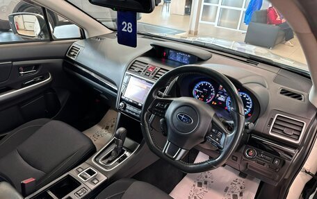Subaru Levorg I, 2017 год, 1 949 999 рублей, 11 фотография