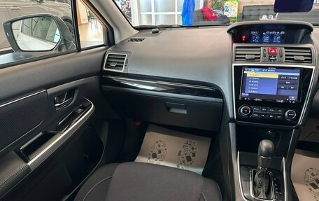 Subaru Levorg I, 2017 год, 1 949 999 рублей, 14 фотография