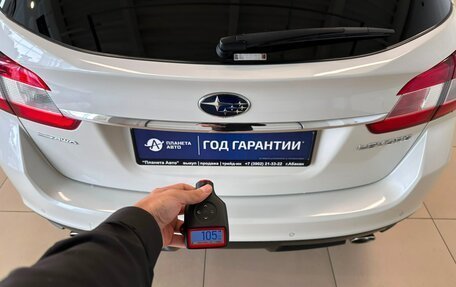 Subaru Levorg I, 2017 год, 1 949 999 рублей, 25 фотография