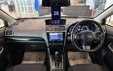 Subaru Levorg I, 2017 год, 1 949 999 рублей, 16 фотография