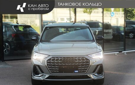 Audi Q3, 2026 год, 3 990 000 рублей, 2 фотография