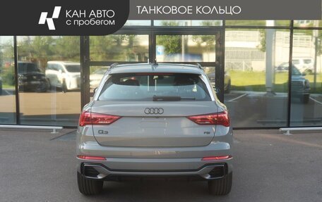 Audi Q3, 2026 год, 3 990 000 рублей, 4 фотография