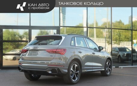 Audi Q3, 2026 год, 3 990 000 рублей, 3 фотография