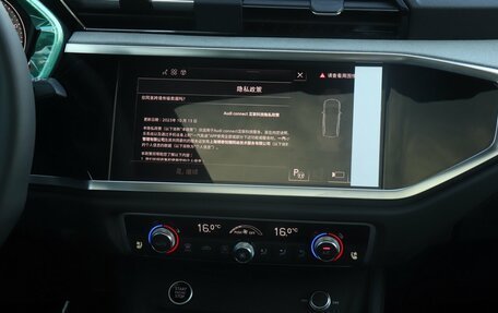 Audi Q3, 2026 год, 3 990 000 рублей, 11 фотография