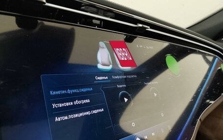 Mercedes-Benz E-Класс, 2026 год, 9 280 000 рублей, 17 фотография