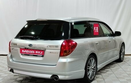 Subaru Legacy IV, 2004 год, 800 000 рублей, 5 фотография