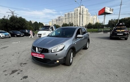 Nissan Qashqai, 2011 год, 1 150 000 рублей, 3 фотография