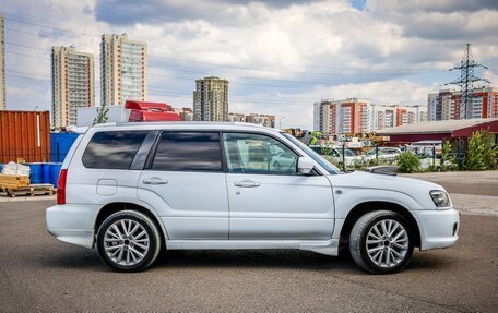 Subaru Forester, 2002 год, 750 000 рублей, 7 фотография