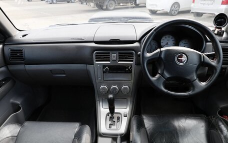 Subaru Forester, 2002 год, 750 000 рублей, 11 фотография