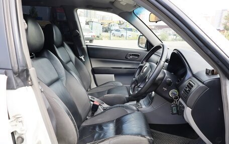 Subaru Forester, 2002 год, 750 000 рублей, 9 фотография