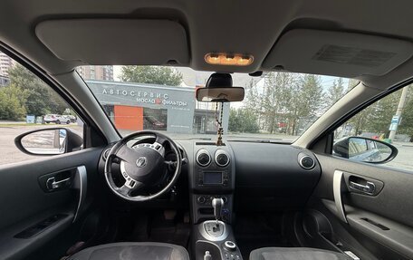 Nissan Qashqai, 2011 год, 1 150 000 рублей, 6 фотография