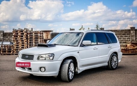 Subaru Forester, 2002 год, 750 000 рублей, 2 фотография