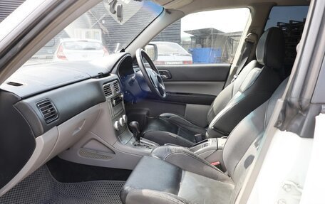 Subaru Forester, 2002 год, 750 000 рублей, 13 фотография