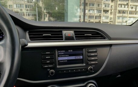 KIA Rio IV, 2017 год, 1 450 000 рублей, 12 фотография