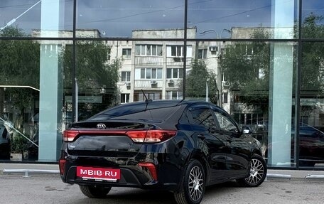KIA Rio IV, 2017 год, 1 450 000 рублей, 5 фотография