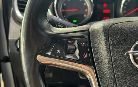 Opel Mokka I, 2014 год, 1 090 000 рублей, 14 фотография