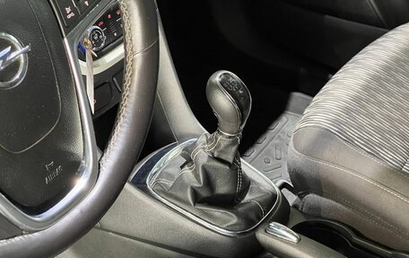 Opel Mokka I, 2014 год, 1 090 000 рублей, 16 фотография