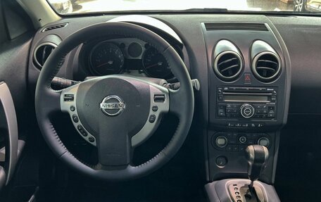 Nissan Qashqai, 2008 год, 990 000 рублей, 20 фотография
