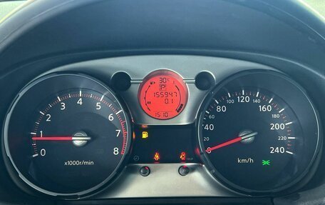 Nissan Qashqai, 2008 год, 990 000 рублей, 17 фотография