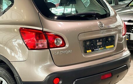Nissan Qashqai, 2008 год, 990 000 рублей, 9 фотография