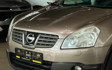 Nissan Qashqai, 2008 год, 990 000 рублей, 8 фотография