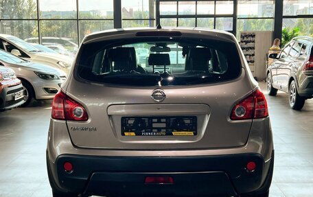 Nissan Qashqai, 2008 год, 990 000 рублей, 6 фотография