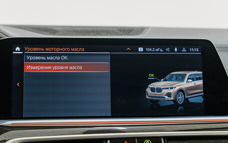 BMW X7, 2019 год, 7 990 000 рублей, 19 фотография