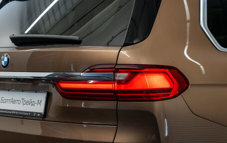 BMW X7, 2019 год, 7 990 000 рублей, 38 фотография