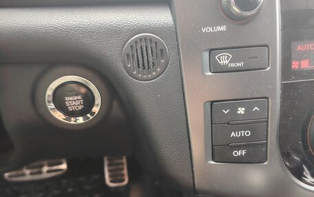 KIA Cerato III, 2012 год, 870 000 рублей, 8 фотография