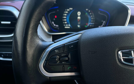 Geely Coolray I, 2023 год, 1 739 000 рублей, 12 фотография