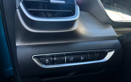 Geely Coolray I, 2023 год, 1 739 000 рублей, 15 фотография