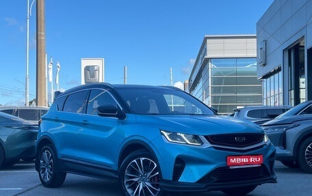 Geely Coolray I, 2023 год, 1 739 000 рублей, 1 фотография
