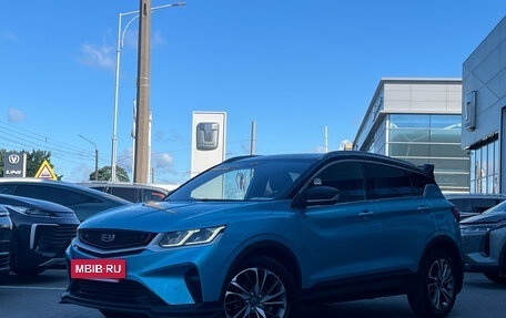 Geely Coolray I, 2023 год, 1 739 000 рублей, 3 фотография