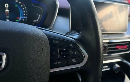 Geely Coolray I, 2023 год, 1 739 000 рублей, 13 фотография