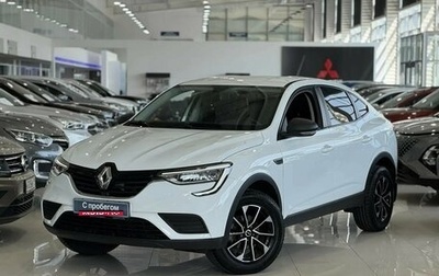 Renault Arkana I, 2019 год, 1 450 000 рублей, 1 фотография