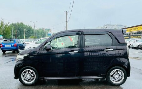 Honda N-WGN I рестайлинг, 2014 год, 799 000 рублей, 9 фотография