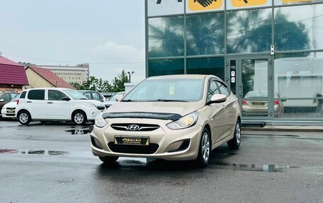 Hyundai Solaris II рестайлинг, 2012 год, 879 000 рублей, 2 фотография
