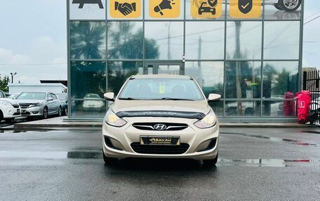 Hyundai Solaris II рестайлинг, 2012 год, 879 000 рублей, 3 фотография