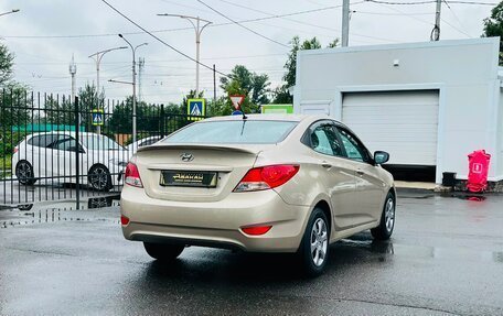Hyundai Solaris II рестайлинг, 2012 год, 879 000 рублей, 6 фотография